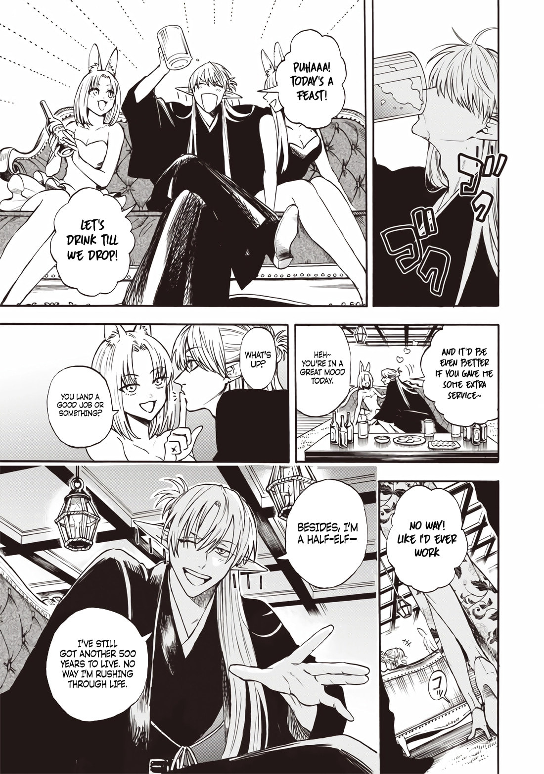 Read Yuusha Izoku chapter 1 image 7 on Lezhin