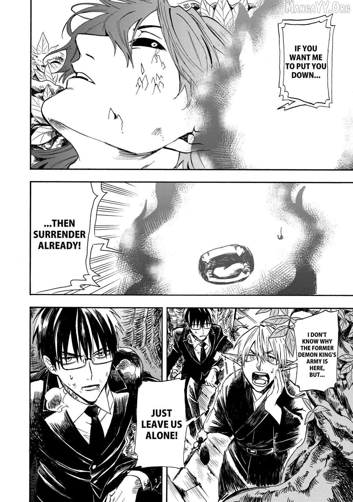 Read Yuusha Izoku chapter 10 image 1 on Lezhin