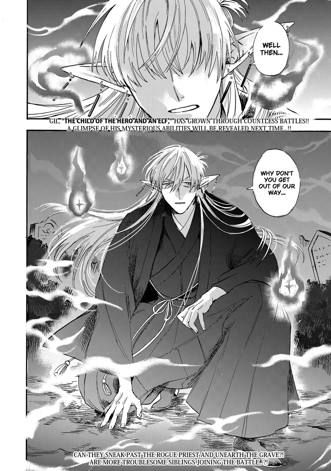 Read Yuusha Izoku chapter 12 image 17 on Lezhin