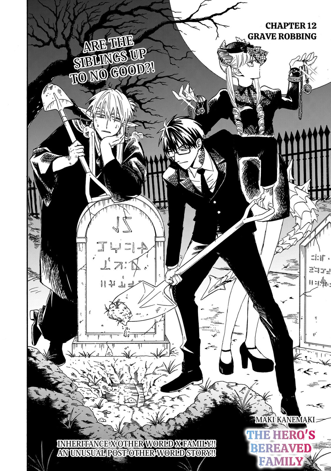 Read Yuusha Izoku chapter 12 image 3 on Lezhin