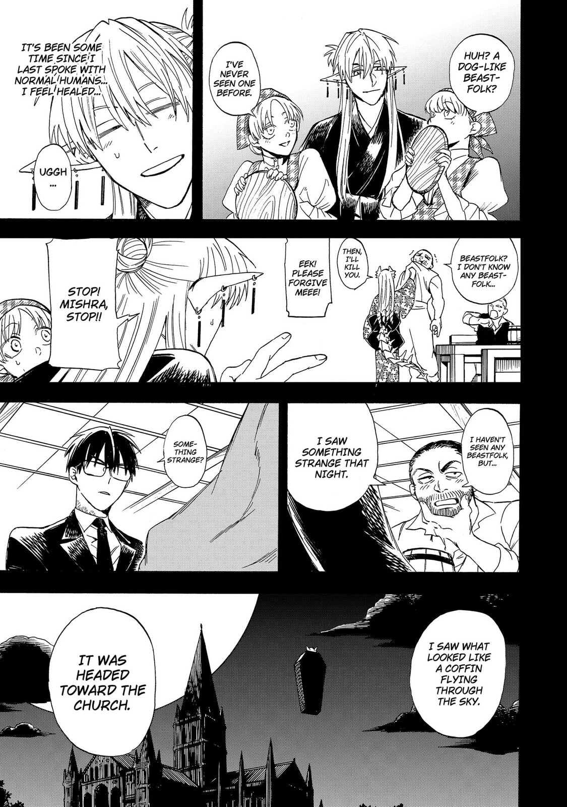 Read Yuusha Izoku chapter 12 image 4 on Lezhin