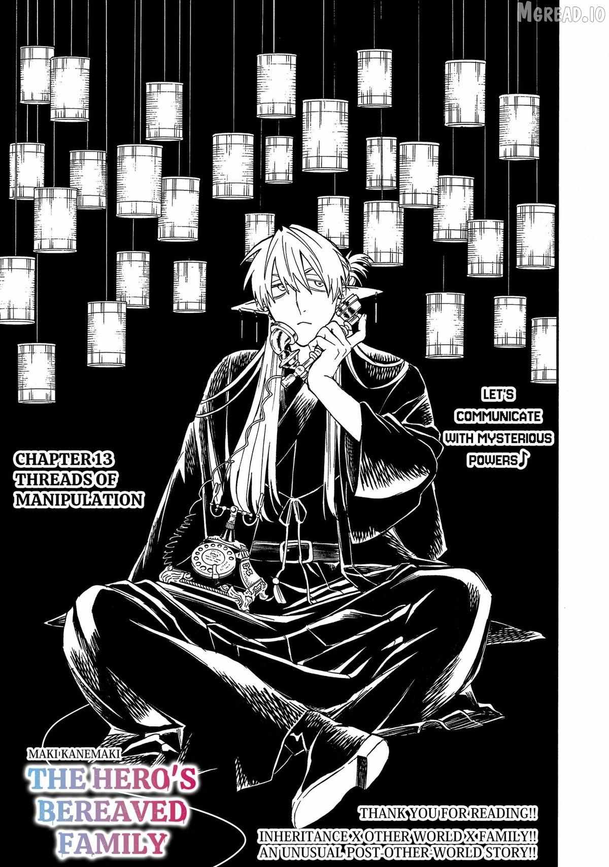 Read Yuusha Izoku chapter 13 image 2 on Lezhin
