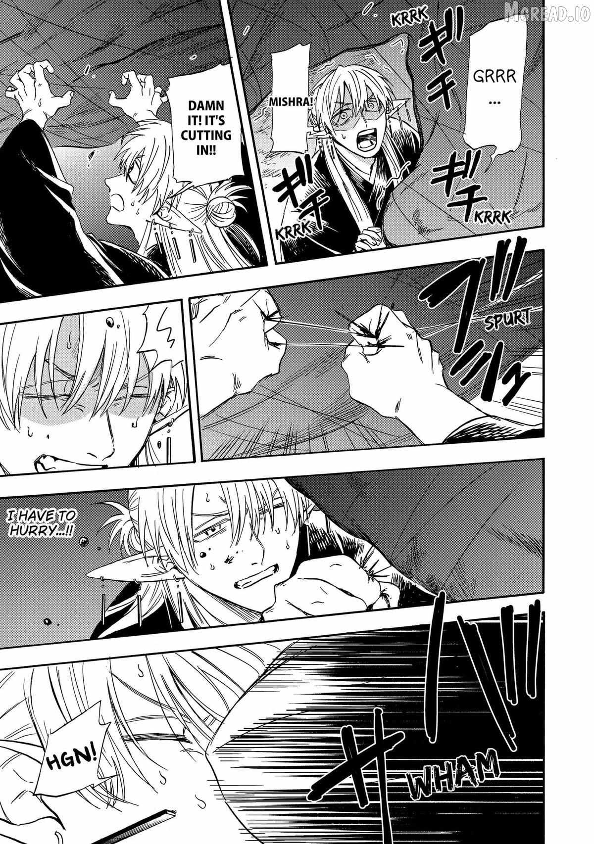 Read Yuusha Izoku chapter 14 image 6 on Lezhin