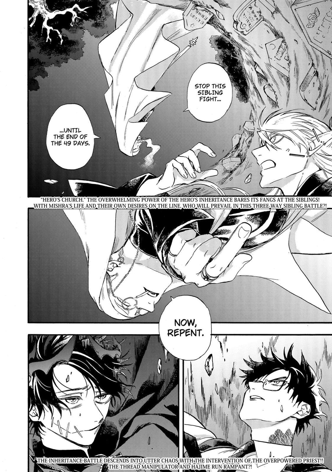 Read Yuusha Izoku chapter 15 image 17 on Lezhin