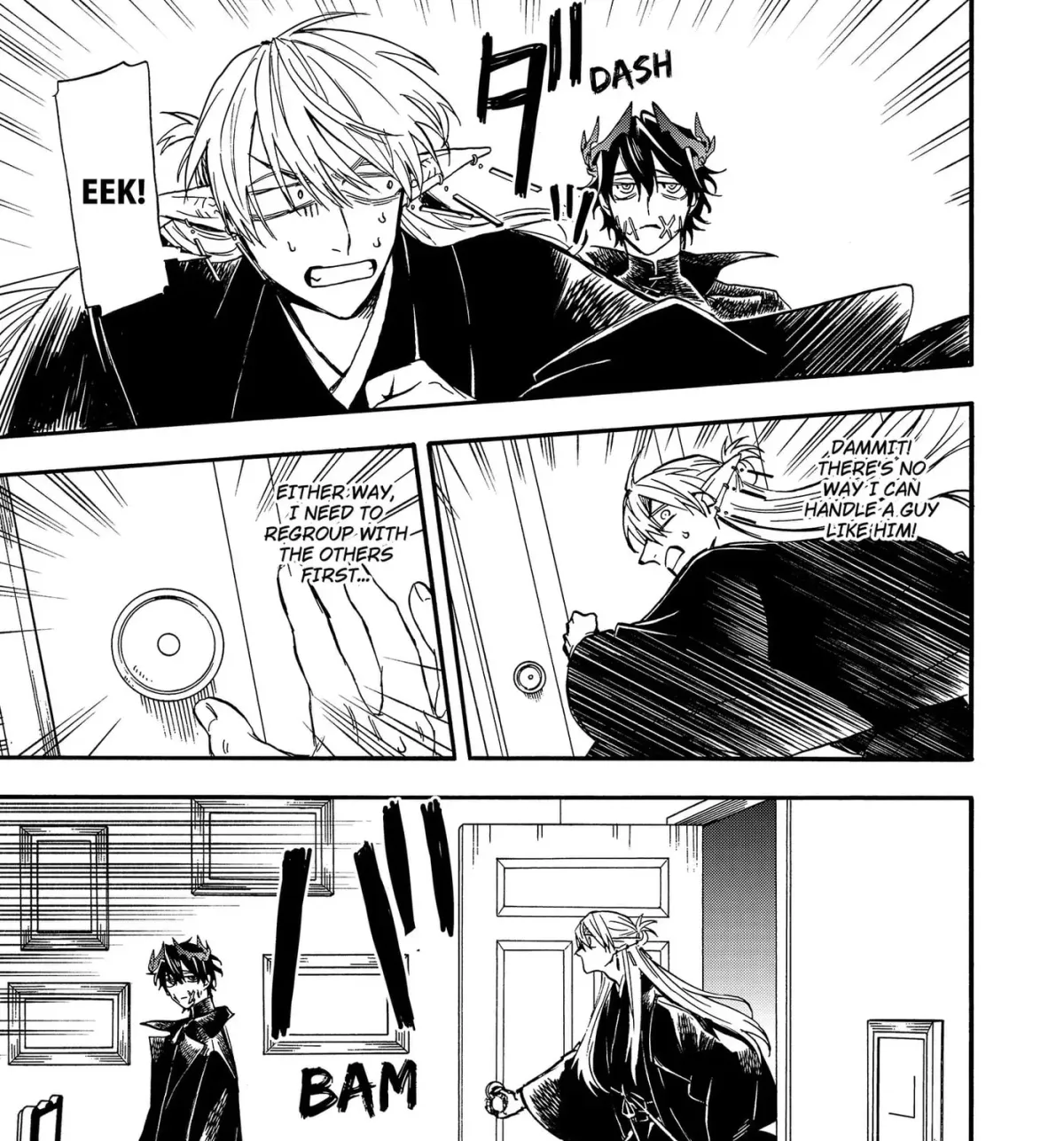 Read Yuusha Izoku chapter 16 image 16 on Lezhin