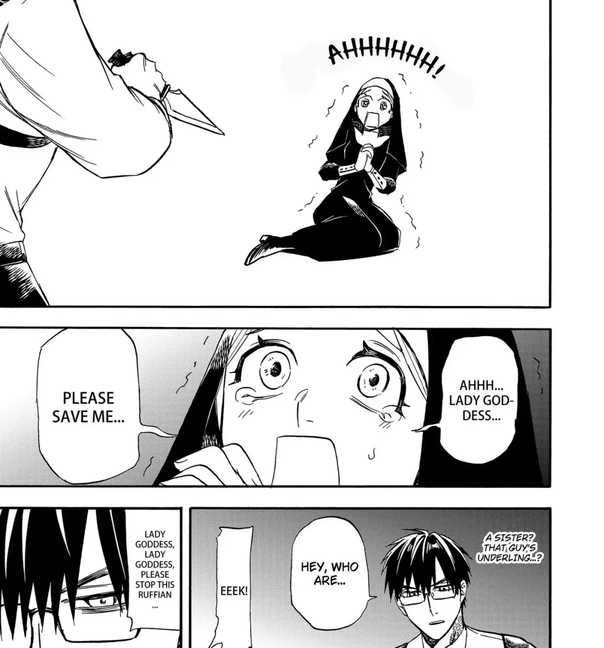 Read Yuusha Izoku chapter 16 image 8 on Lezhin