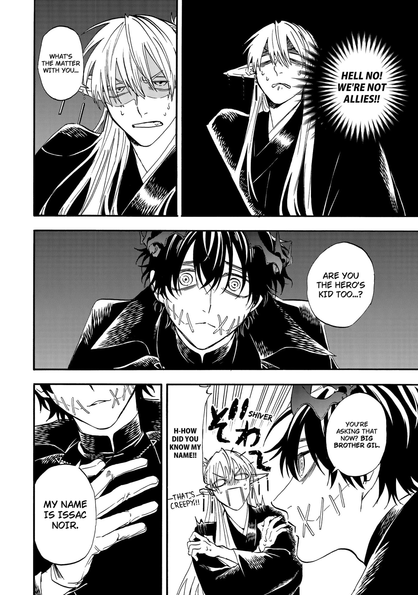 Read Yuusha Izoku chapter 17 image 1 on Lezhin