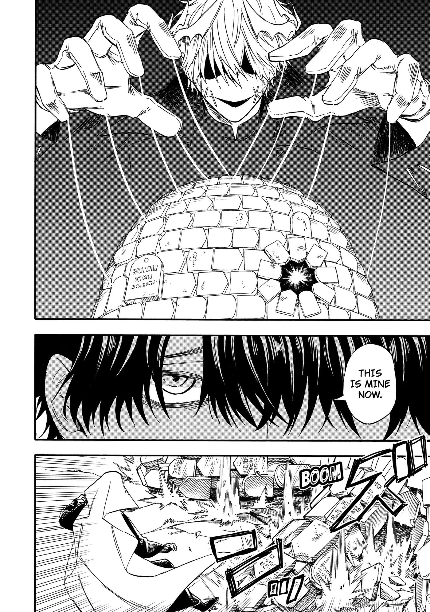 Read Yuusha Izoku chapter 17 image 11 on Lezhin
