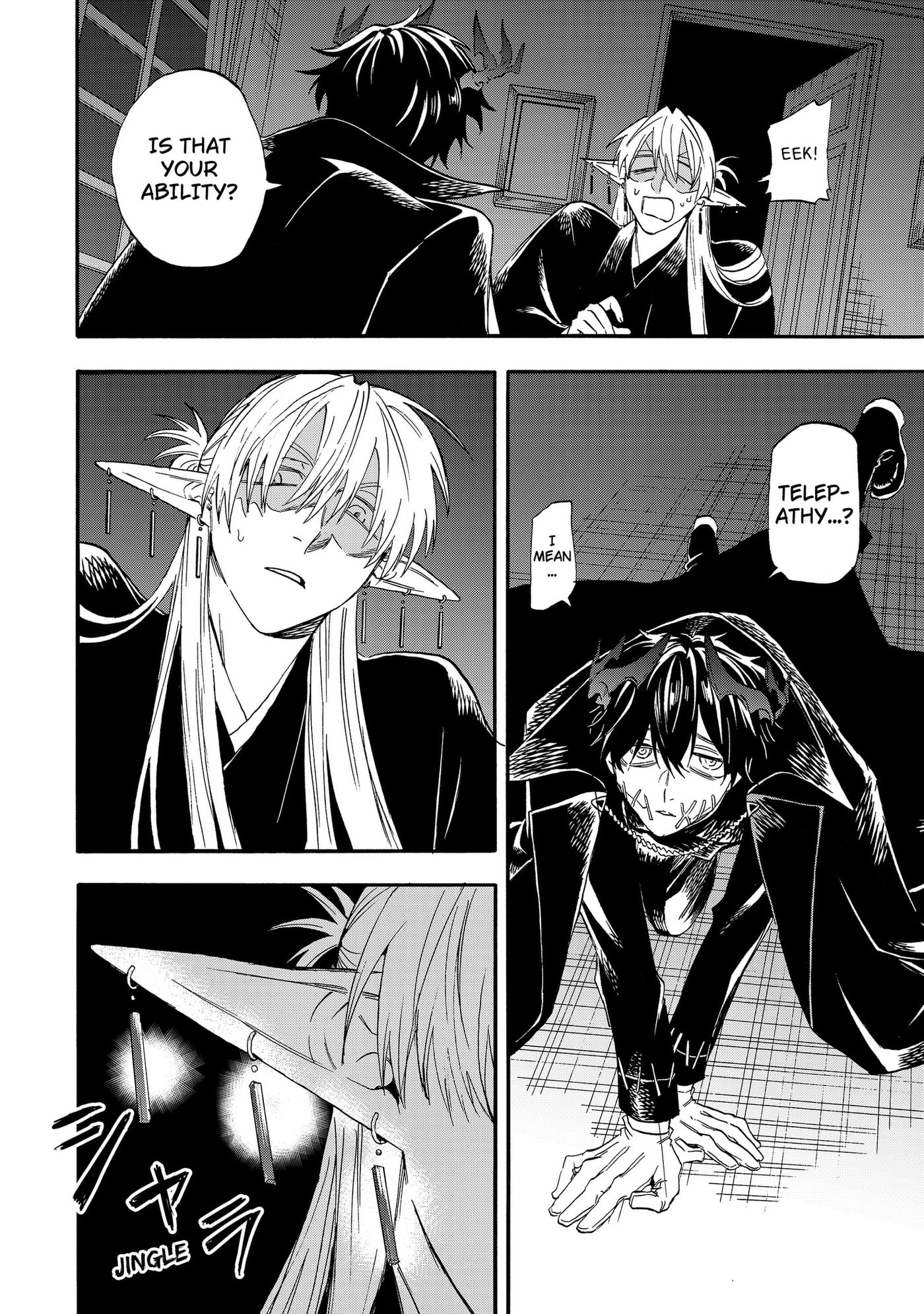 Read Yuusha Izoku chapter 17 image 5 on Lezhin