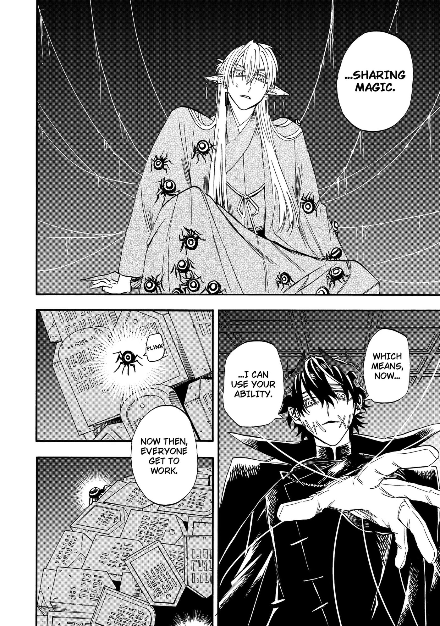 Read Yuusha Izoku chapter 17 image 9 on Lezhin