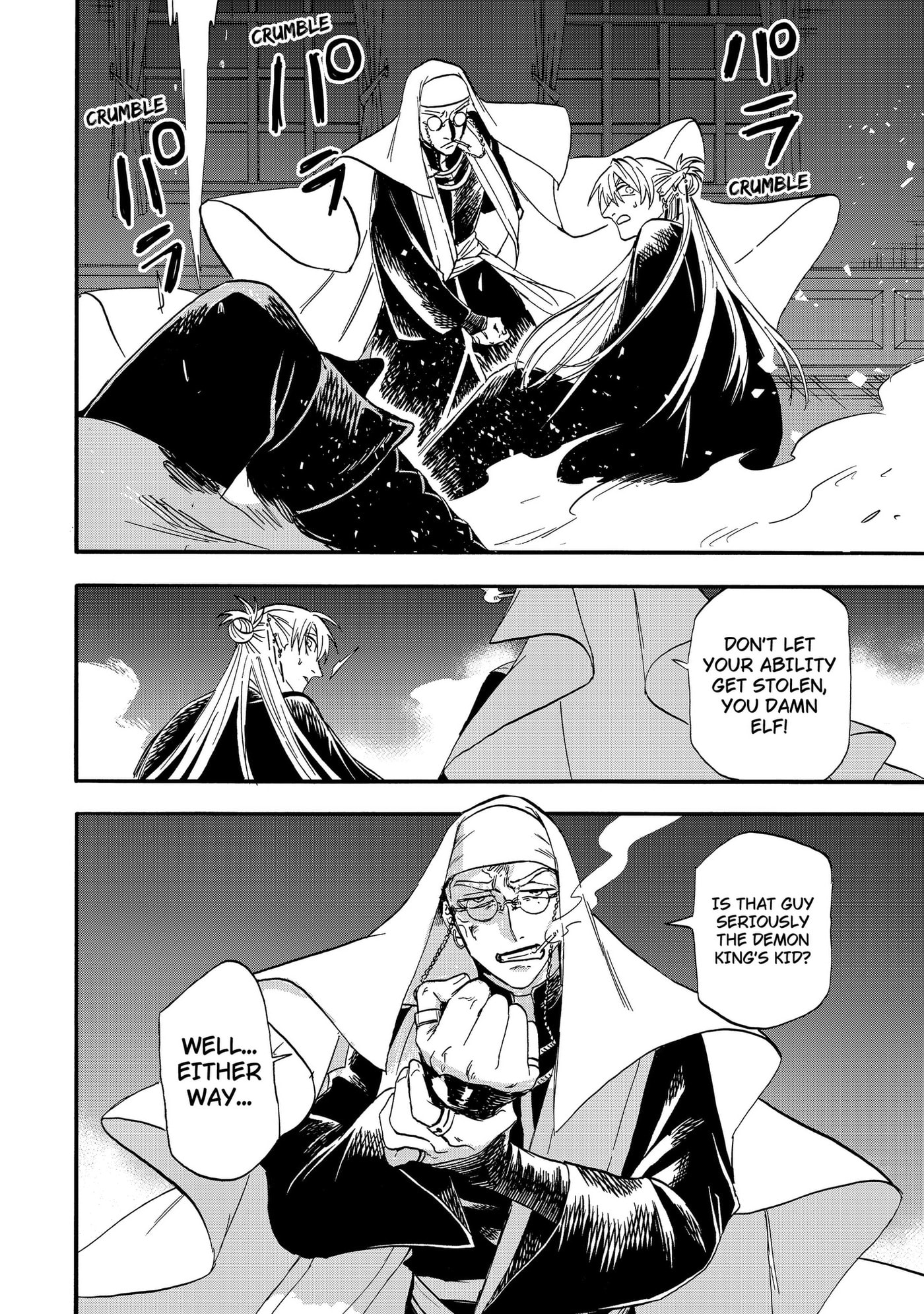 Read Yuusha Izoku chapter 18 image 5 on Lezhin