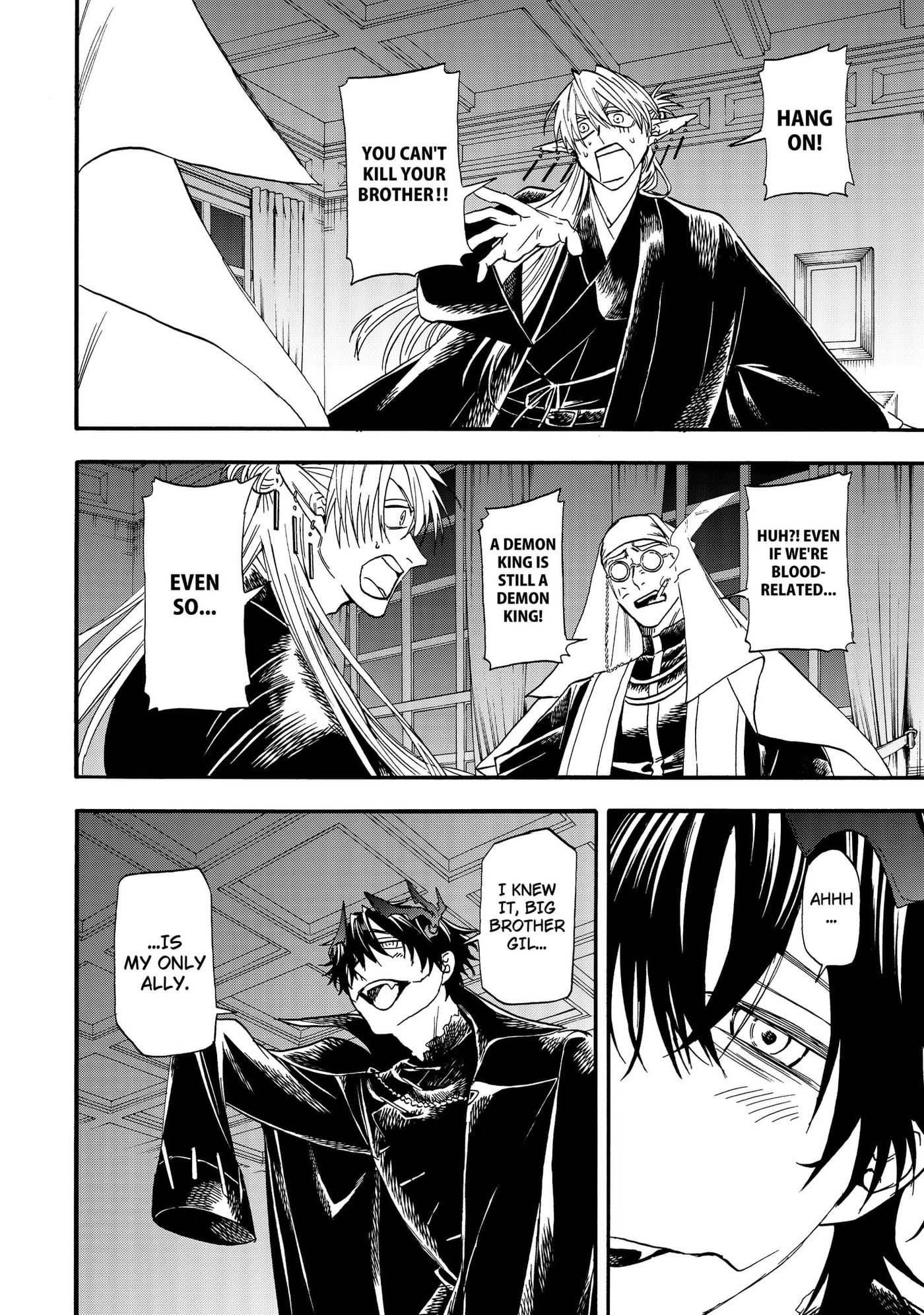 Read Yuusha Izoku chapter 18 image 9 on Lezhin