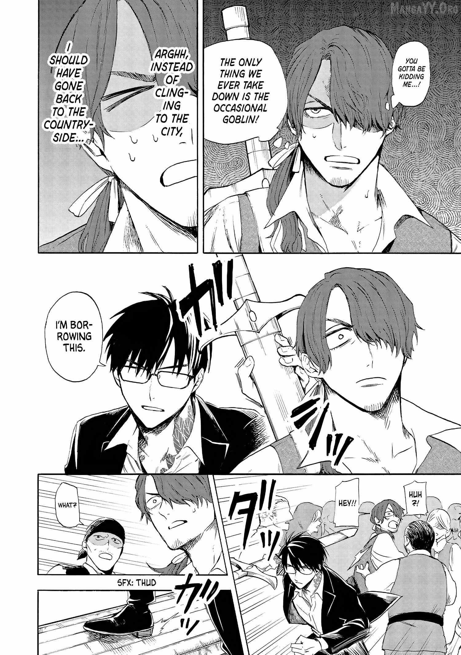 Read Yuusha Izoku chapter 2 image 17 on Lezhin