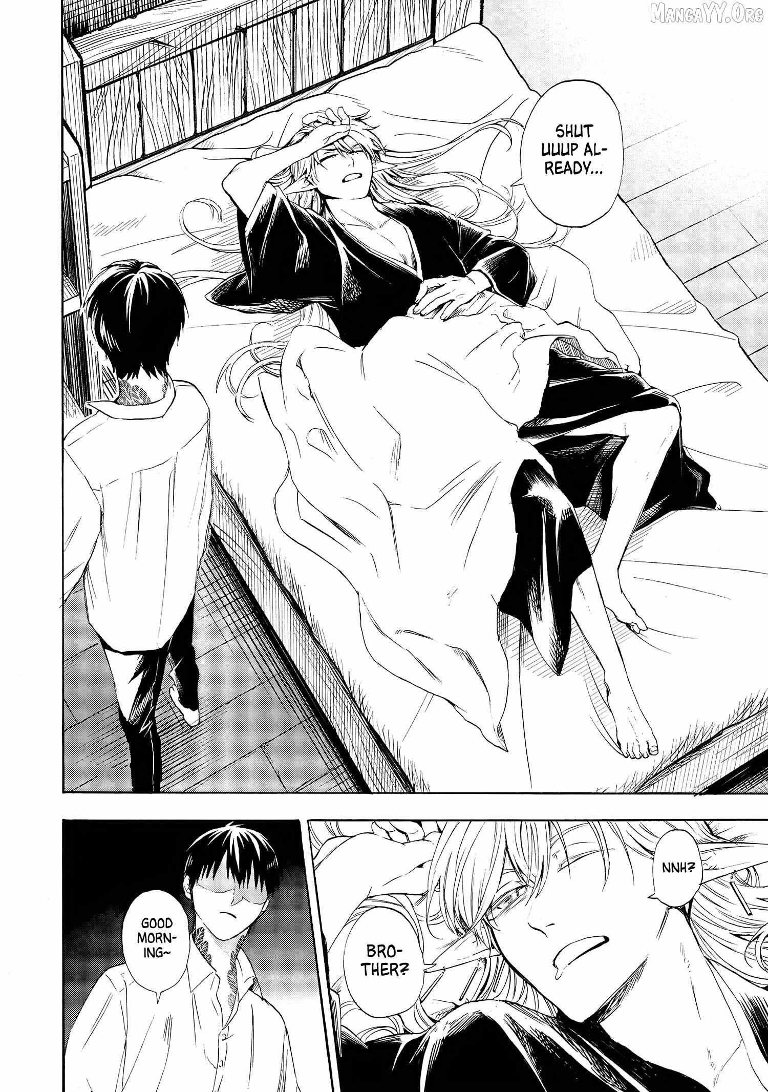 Read Yuusha Izoku chapter 2 image 3 on Lezhin