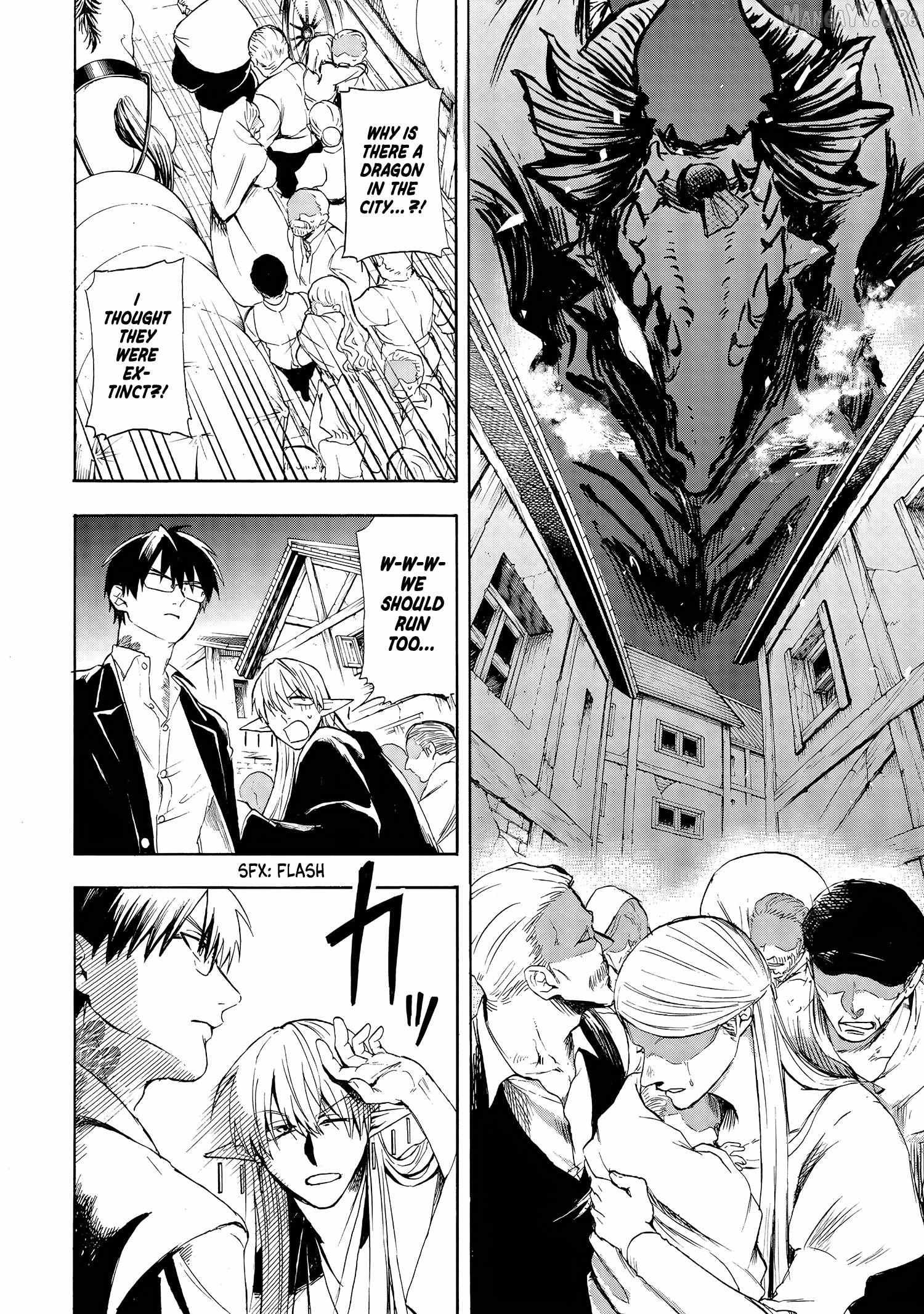 Read Yuusha Izoku chapter 2 image 8 on Lezhin