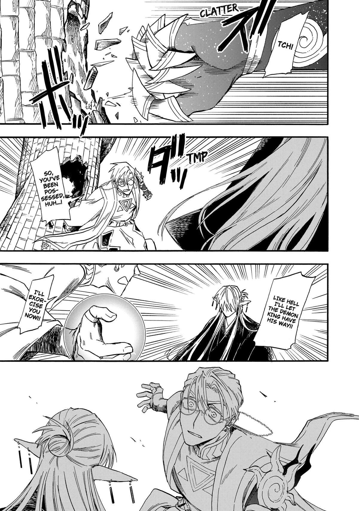 Read Yuusha Izoku chapter 21 image 16 on Lezhin