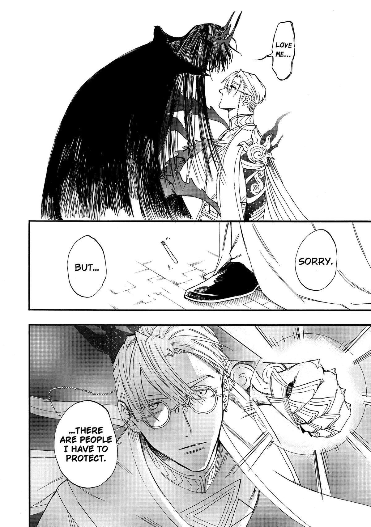 Read Yuusha Izoku chapter 21 image 9 on Lezhin