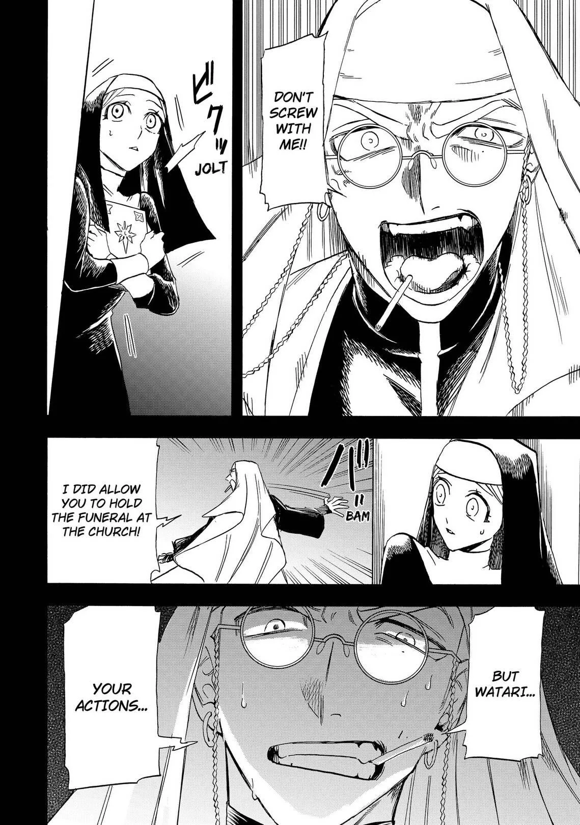 Read Yuusha Izoku chapter 25 image 1 on Lezhin