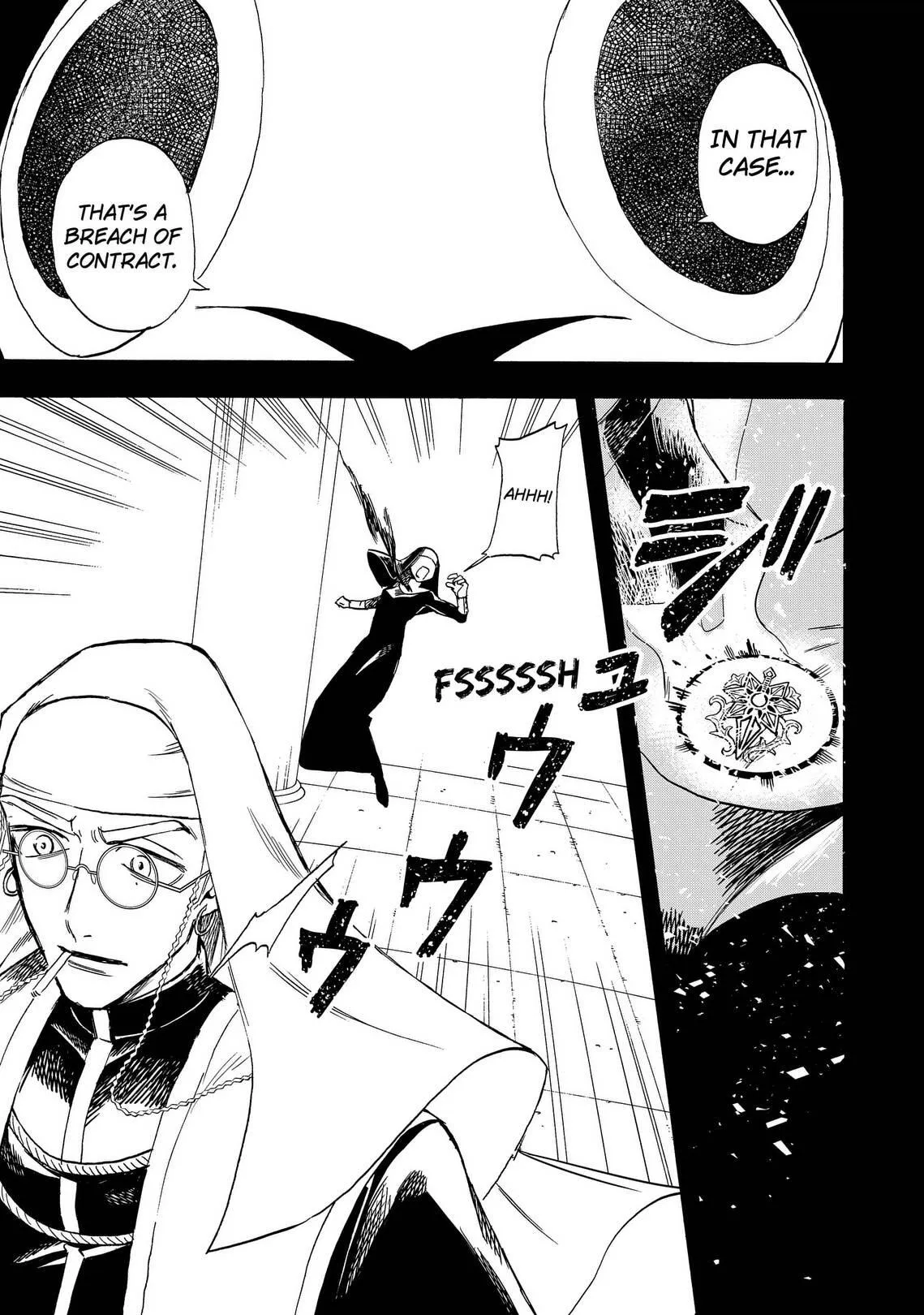 Read Yuusha Izoku chapter 25 image 4 on Lezhin