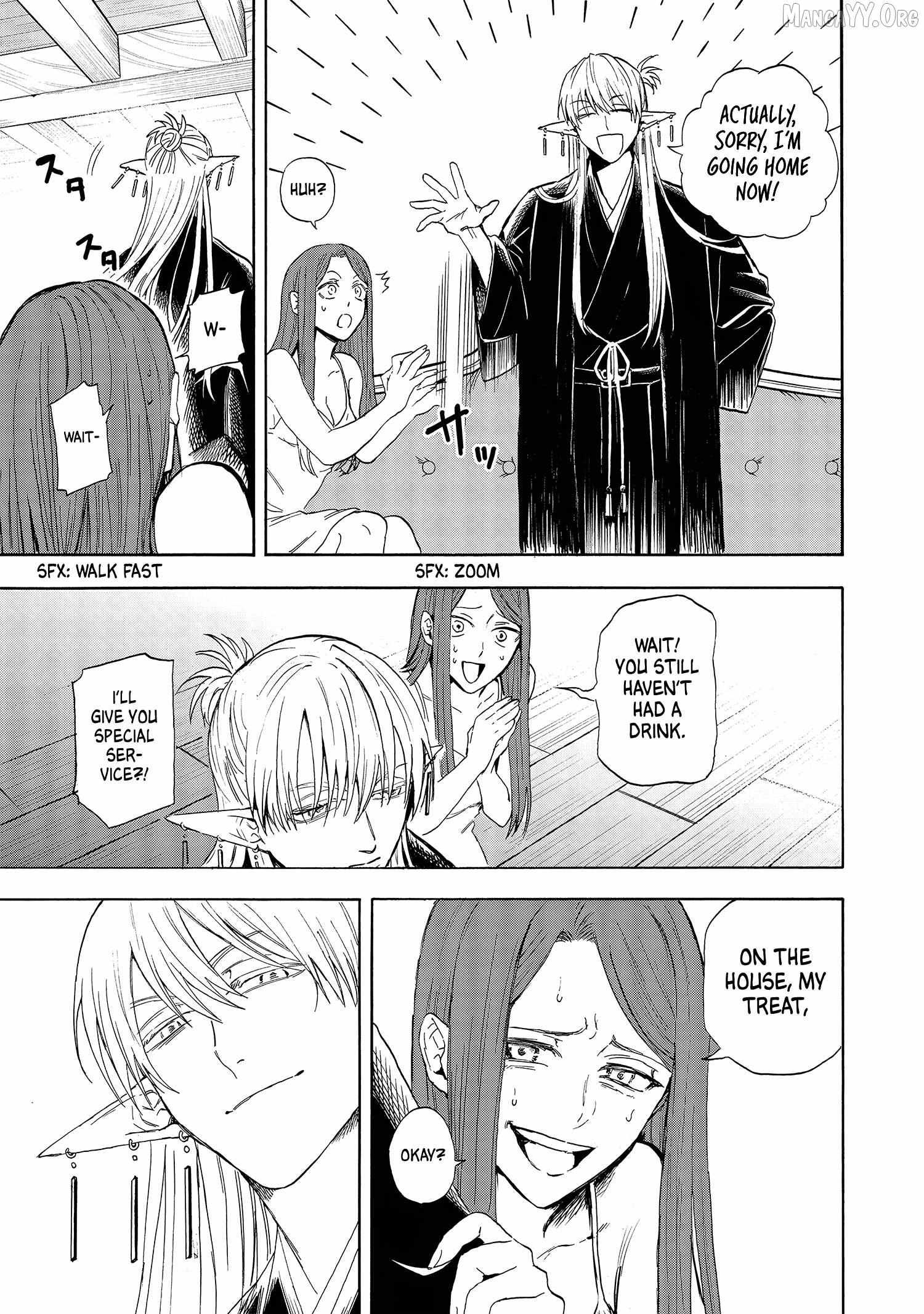 Read Yuusha Izoku chapter 3 image 11 on Lezhin