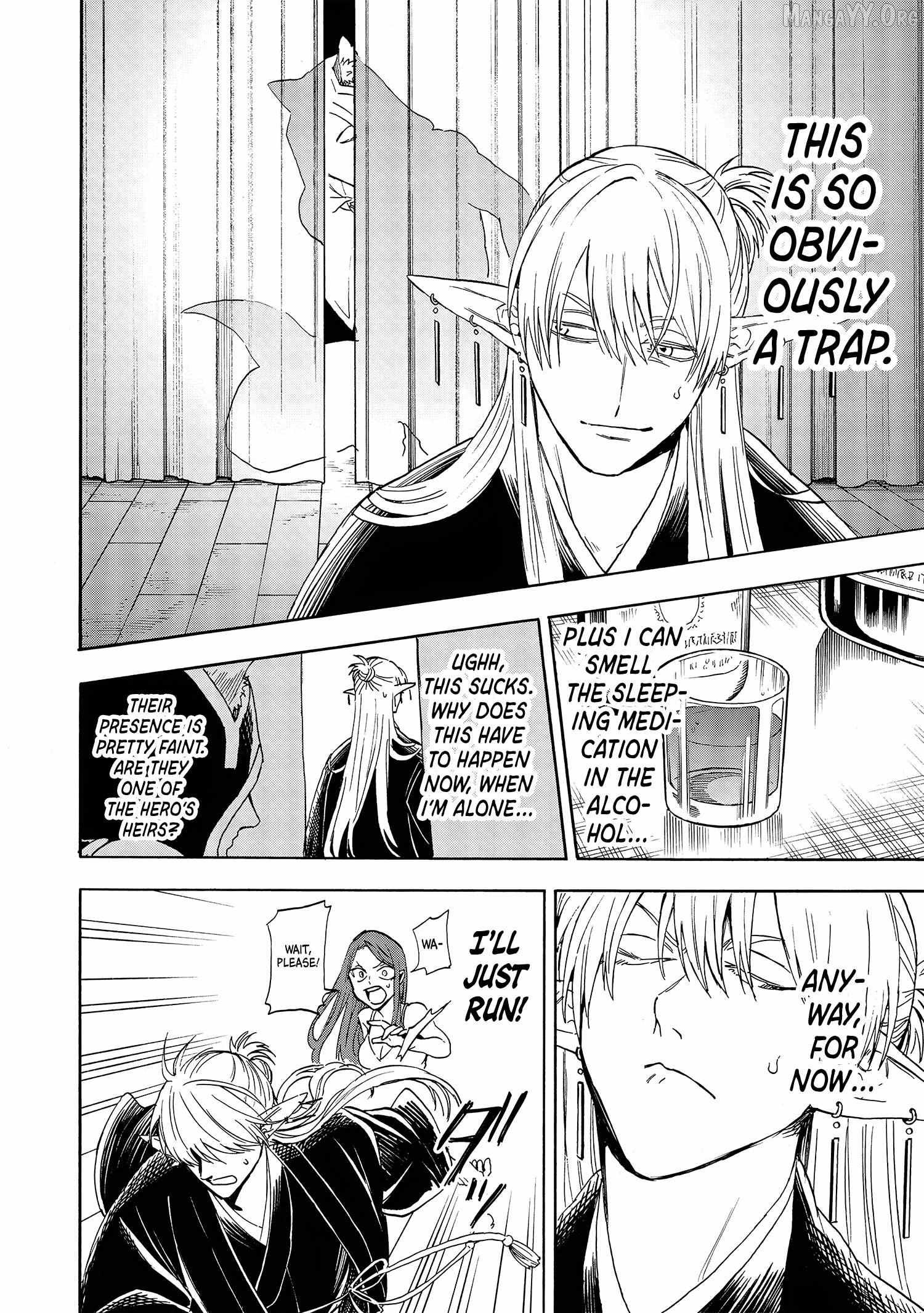 Read Yuusha Izoku chapter 3 image 12 on Lezhin