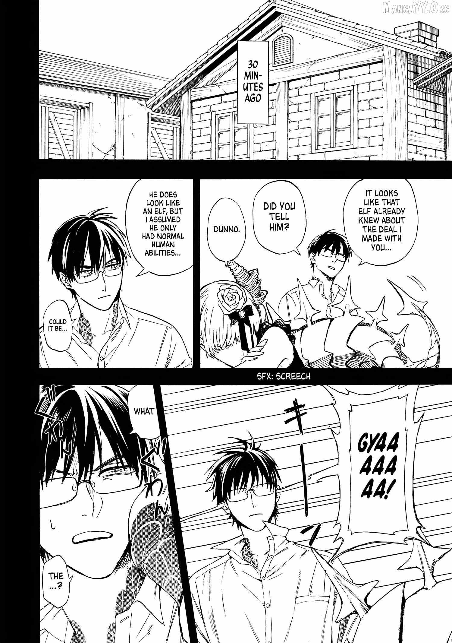 Read Yuusha Izoku chapter 3 image 34 on Lezhin