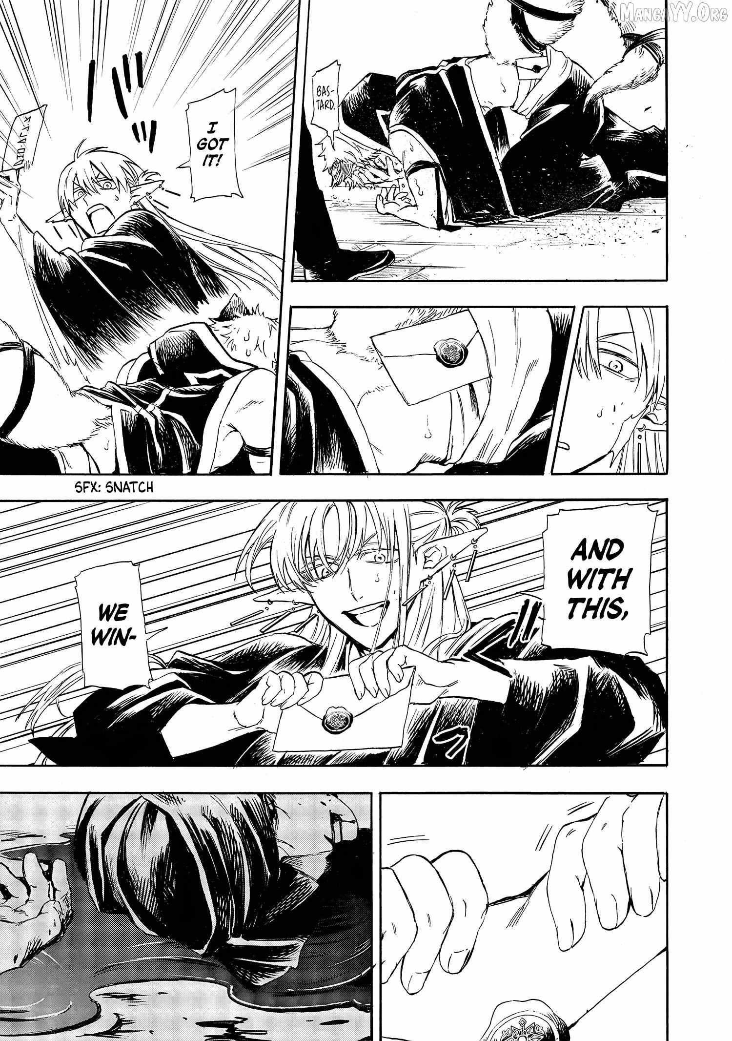 Read Yuusha Izoku chapter 3 image 39 on Lezhin