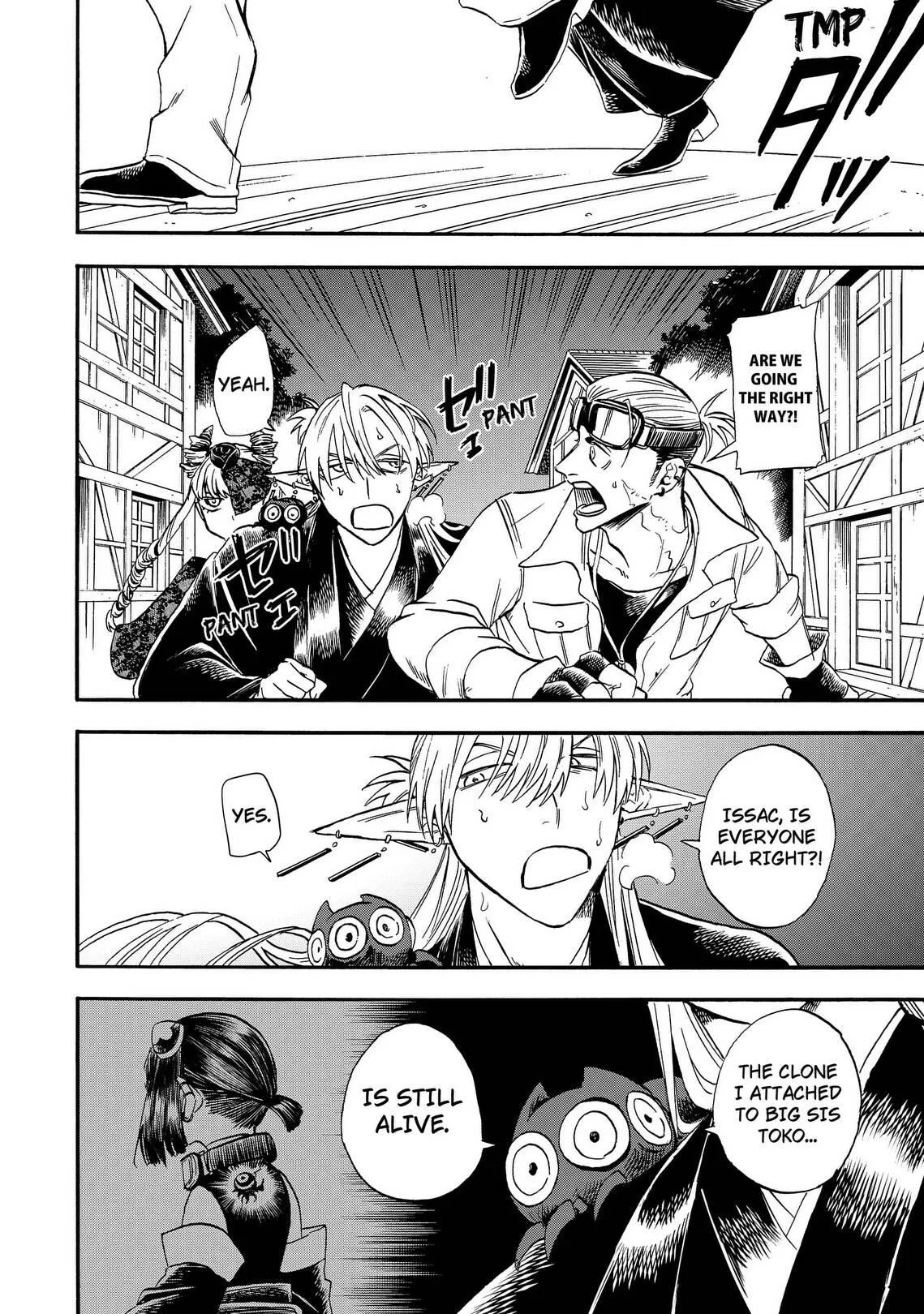 Read Yuusha Izoku chapter 31 image 4 on Lezhin