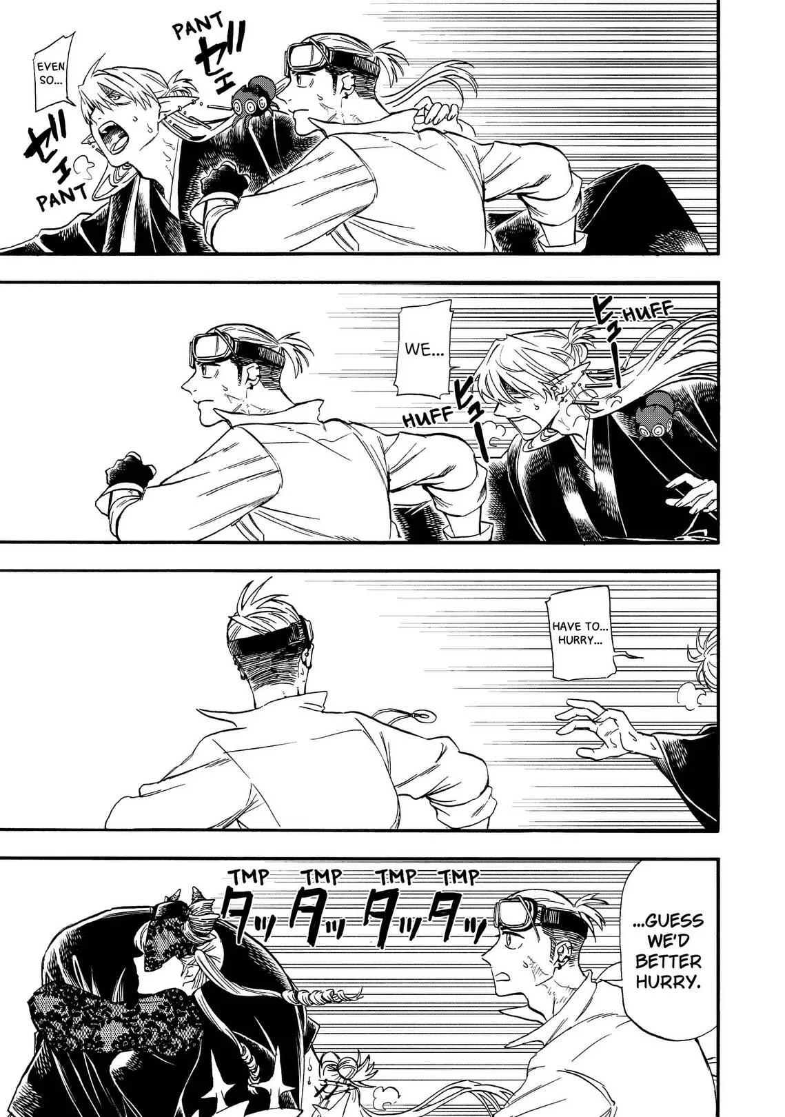 Read Yuusha Izoku chapter 31 image 5 on Lezhin