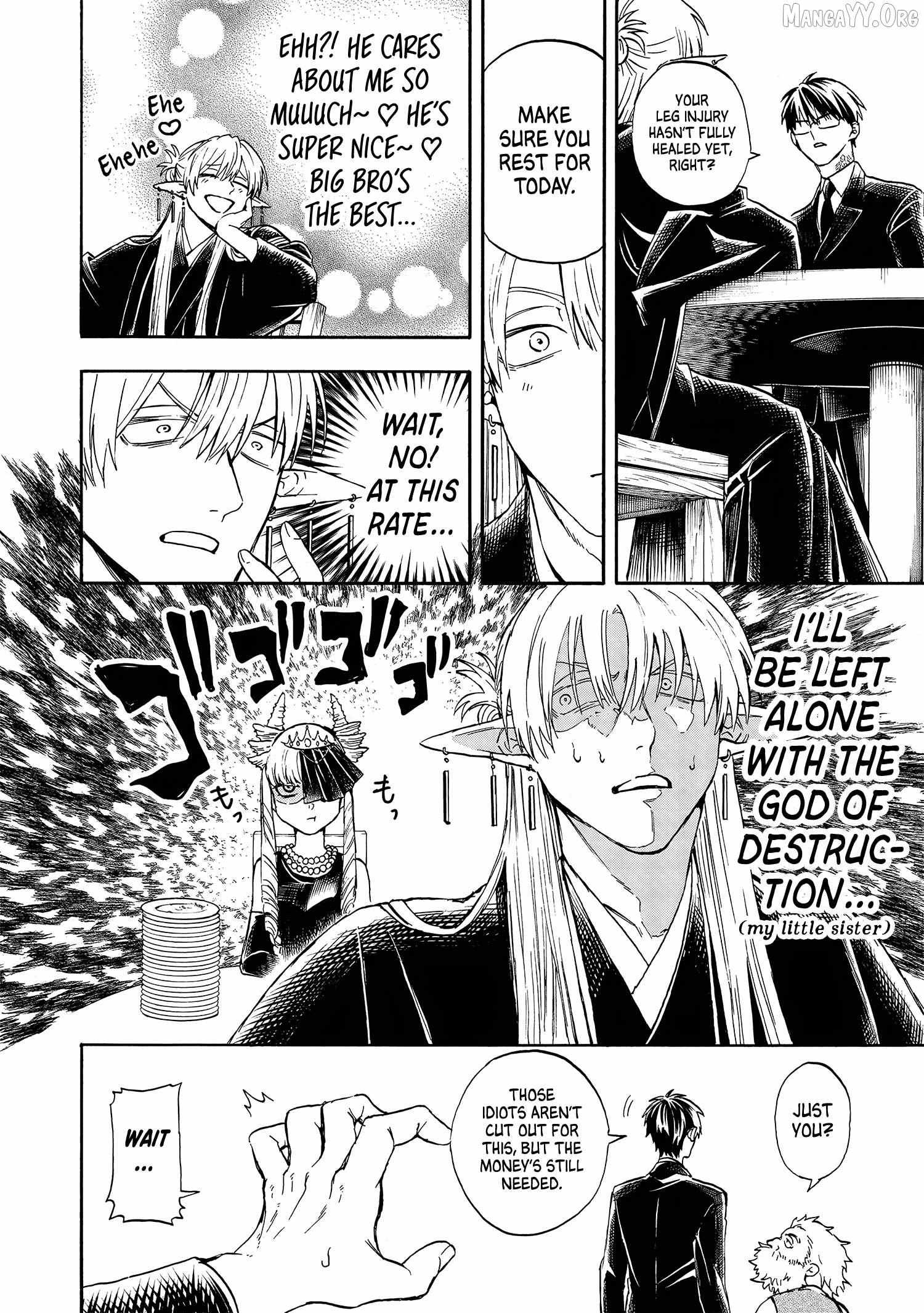 Read Yuusha Izoku chapter 4 image 10 on Lezhin