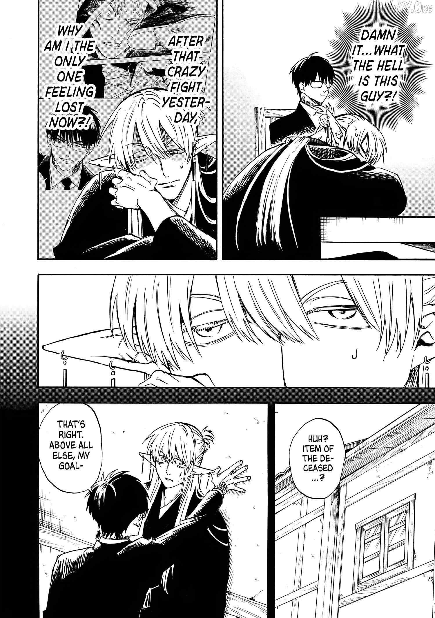 Read Yuusha Izoku chapter 4 image 4 on Lezhin