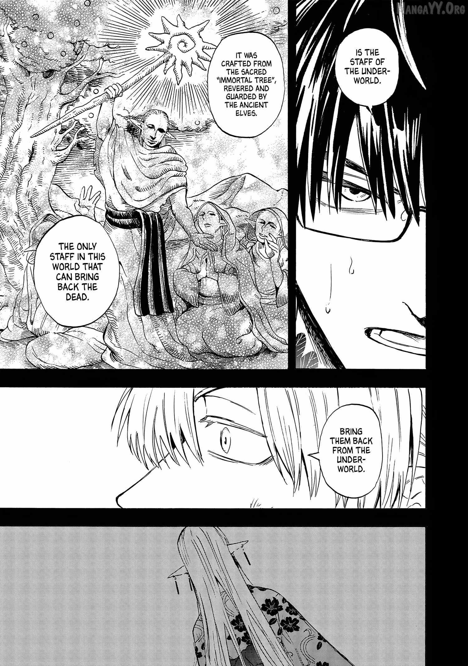 Read Yuusha Izoku chapter 4 image 5 on Lezhin