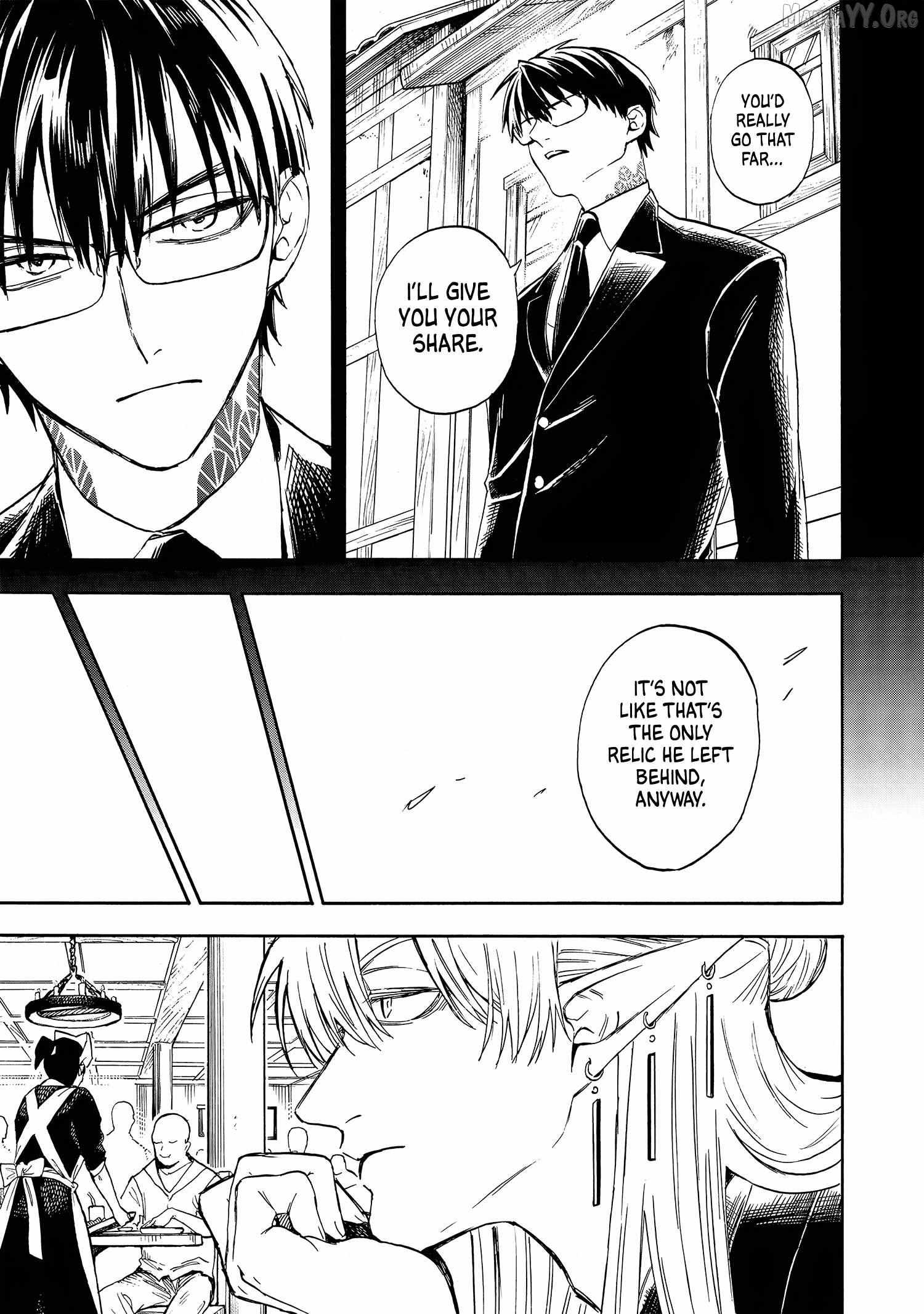 Read Yuusha Izoku chapter 4 image 7 on Lezhin