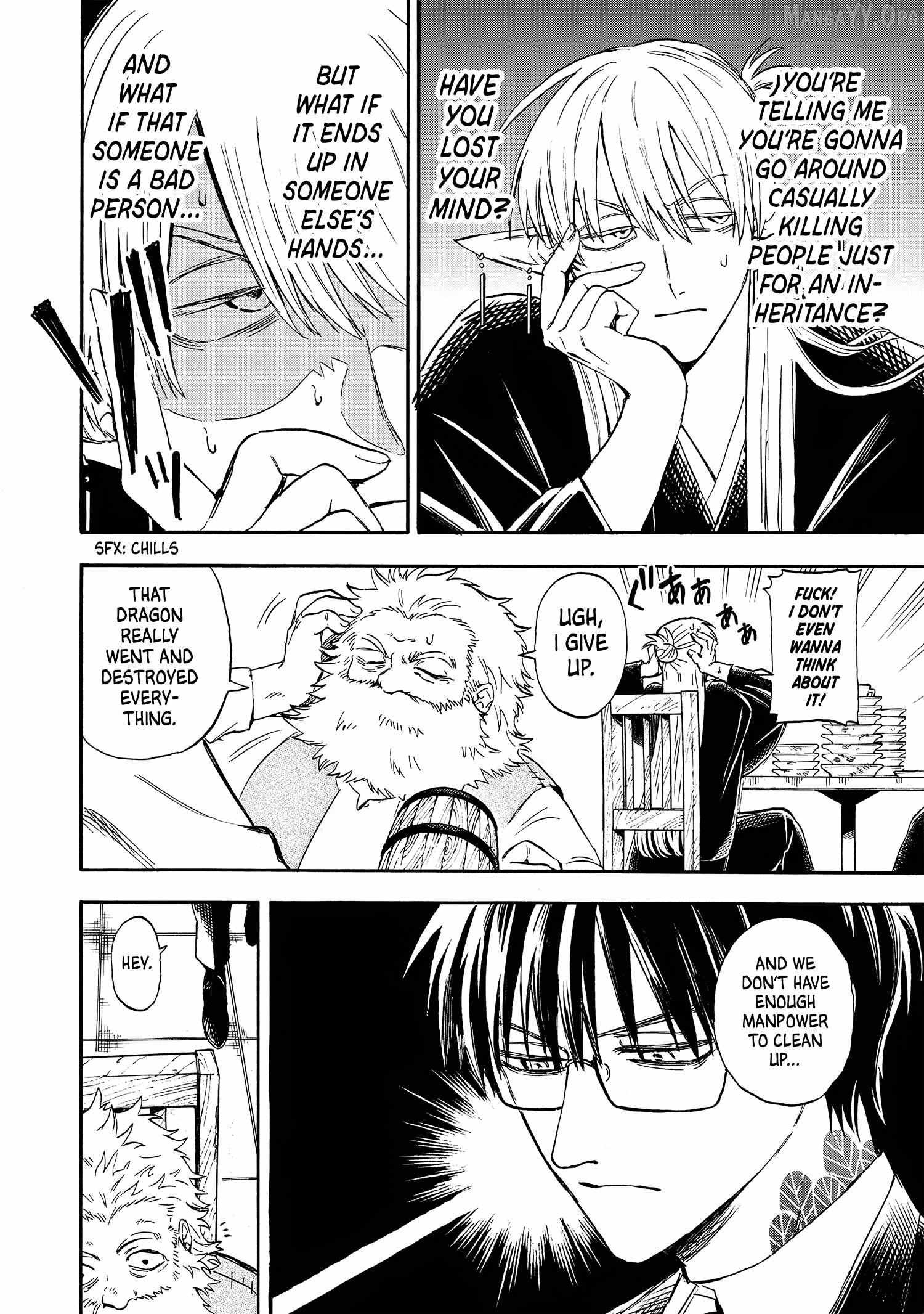 Read Yuusha Izoku chapter 4 image 8 on Lezhin