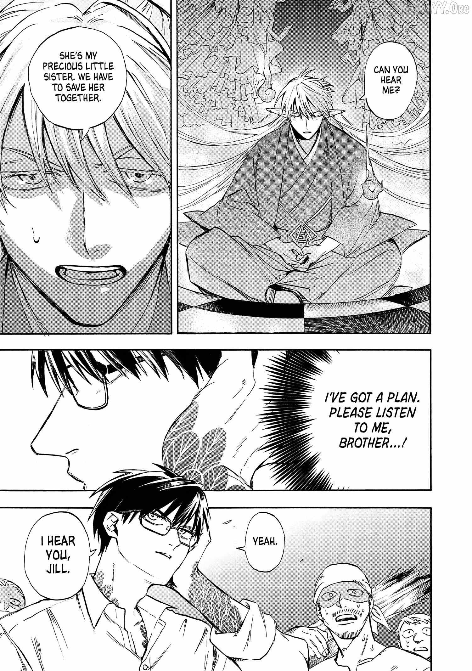 Read Yuusha Izoku chapter 5 image 16 on Lezhin