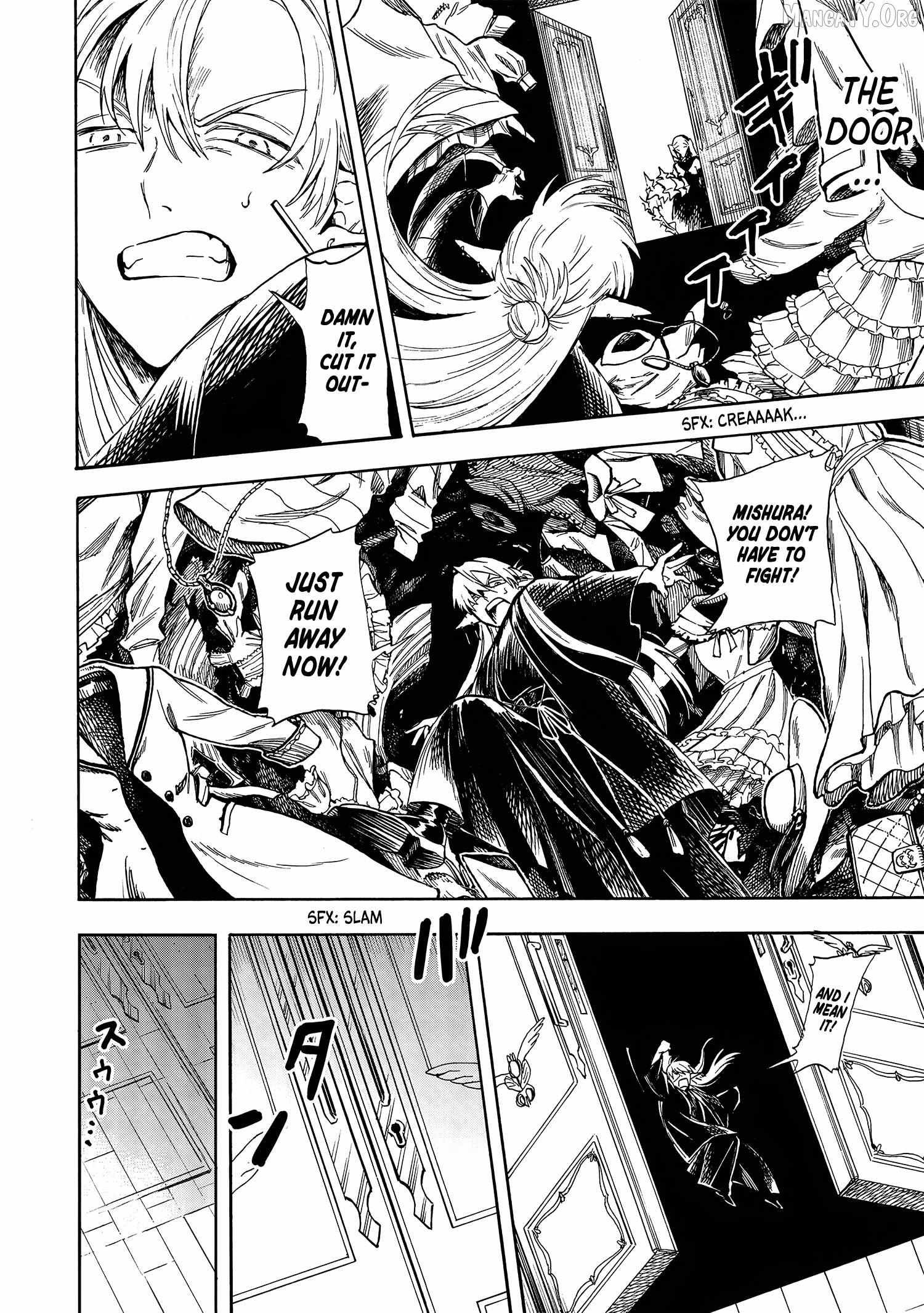 Read Yuusha Izoku chapter 5 image 7 on Lezhin