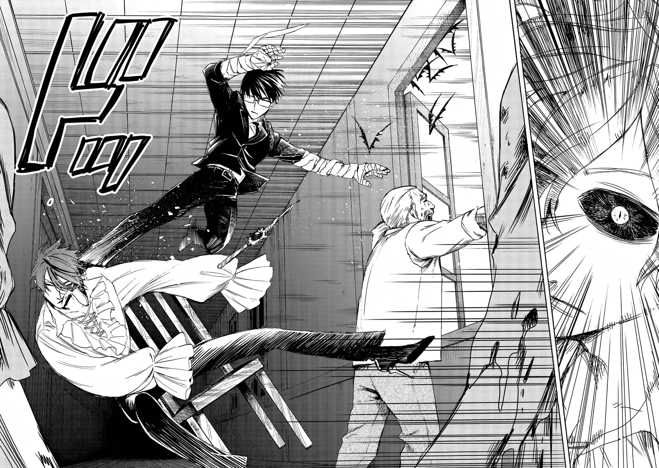 Read Yuusha Izoku chapter 6 image 11 on Lezhin