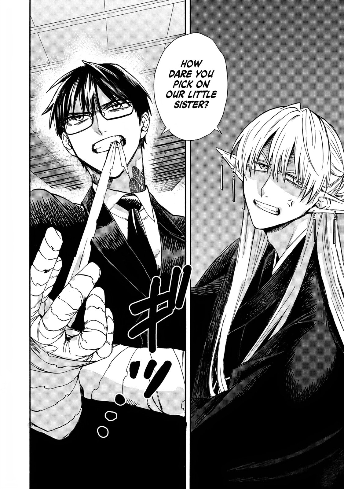 Read Yuusha Izoku chapter 6 image 14 on Lezhin