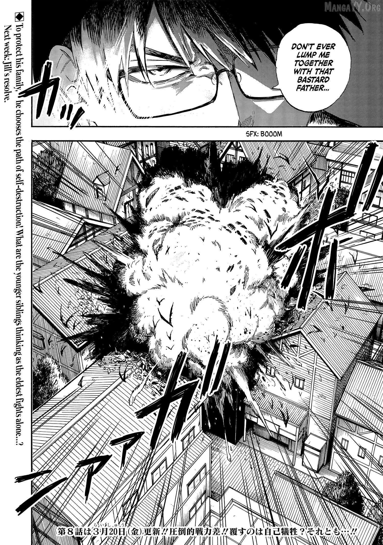 Read Yuusha Izoku chapter 7 image 16 on Lezhin