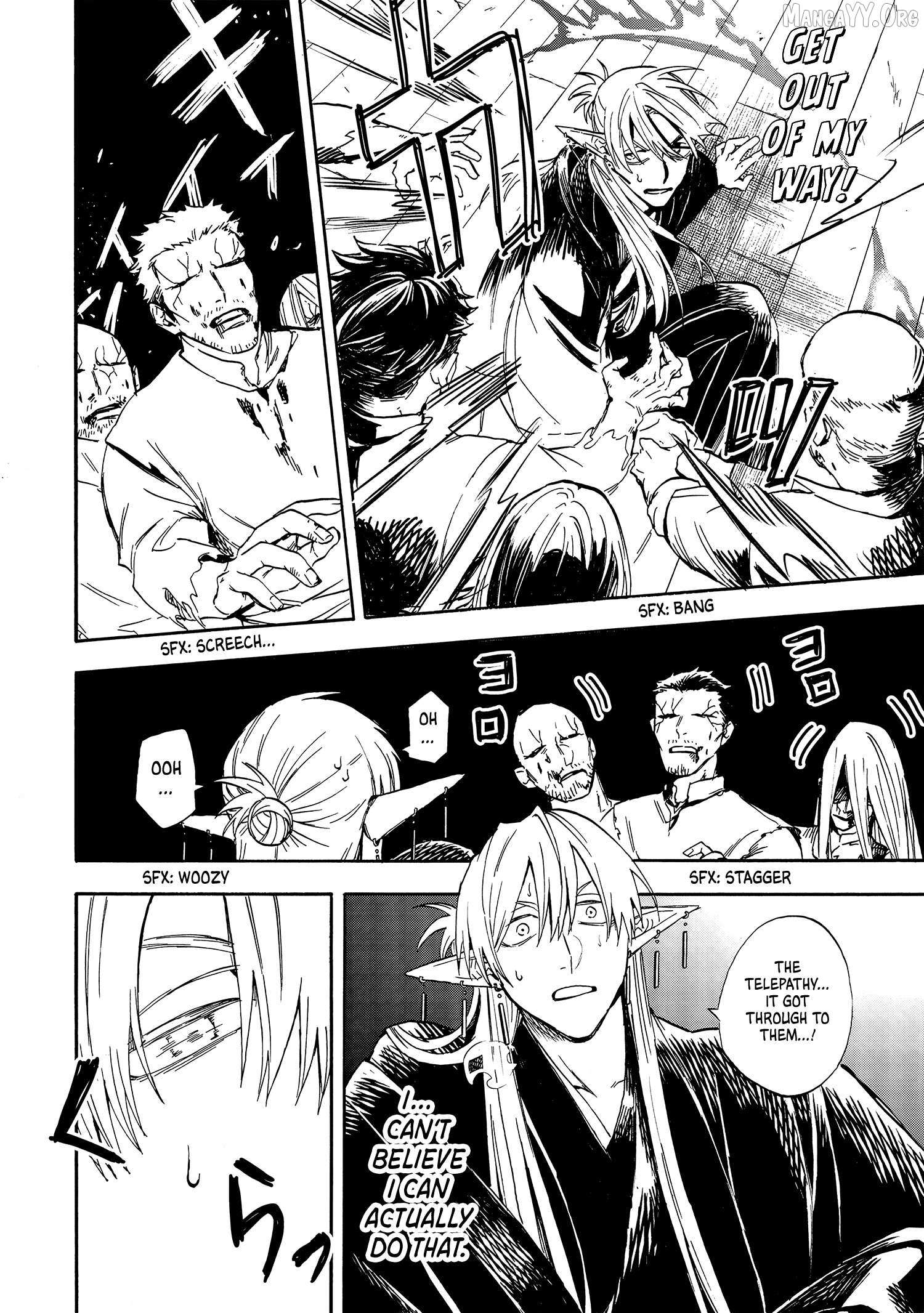 Read Yuusha Izoku chapter 7 image 6 on Lezhin