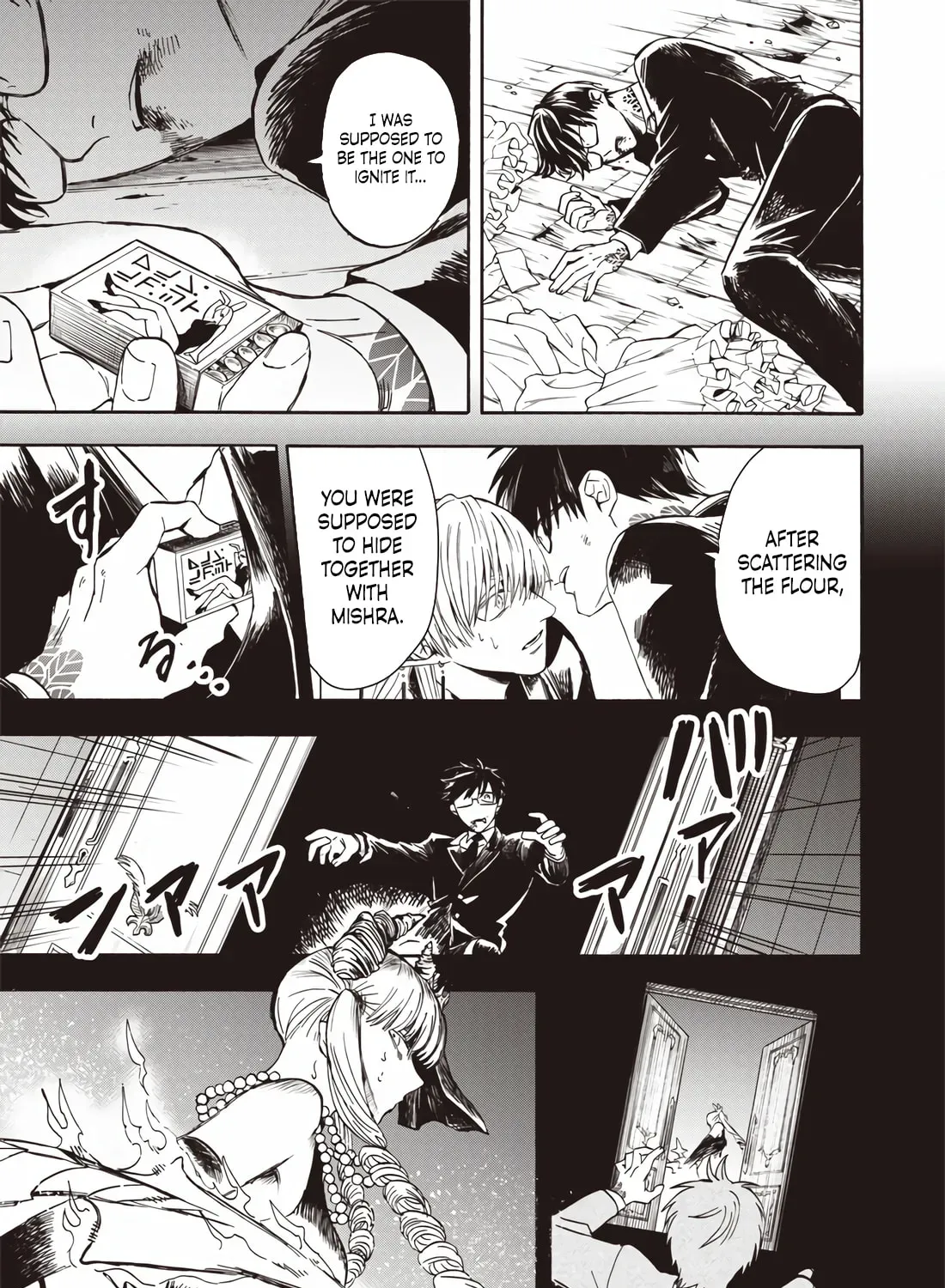 Read Yuusha Izoku chapter 8 image 16 on Lezhin