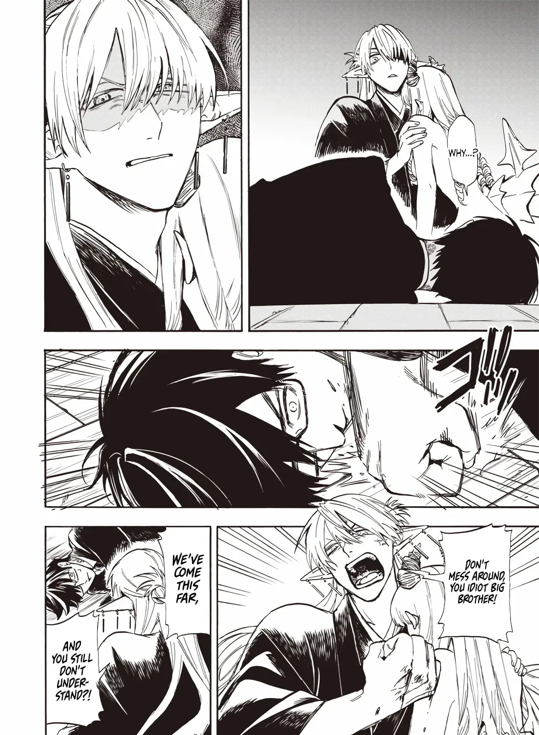 Read Yuusha Izoku chapter 8 image 18 on Lezhin