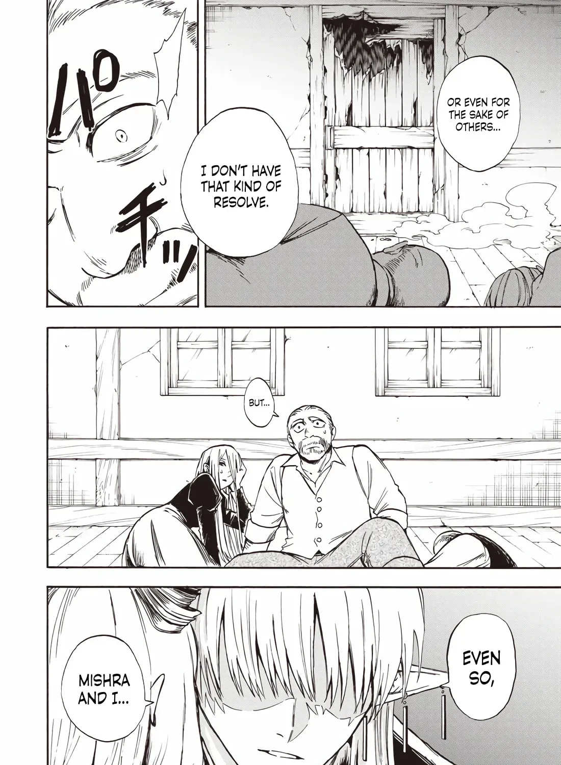 Read Yuusha Izoku chapter 8 image 22 on Lezhin
