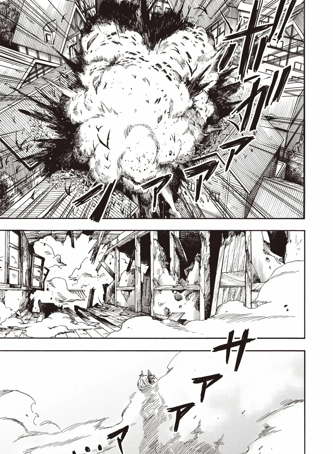 Read Yuusha Izoku chapter 8 image 8 on Lezhin