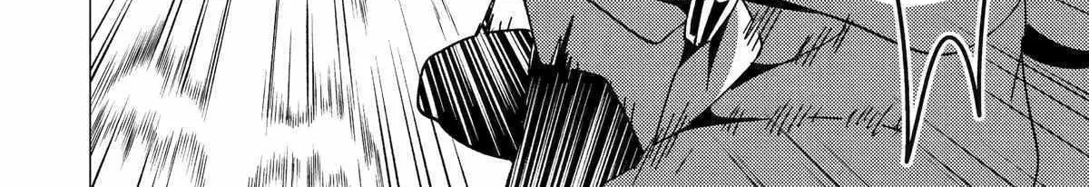 Yuusha Party wo Tsuihosareta Ore daga, Ore kara Sudattekureta you de Ureshii. ......nanode Dai Seijo, Omae ni Ottekorarete wa Komaru no daga? Chapter 34 page 22 - 