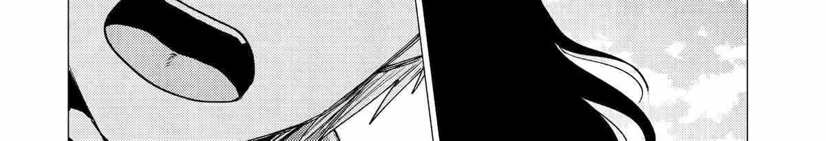 Yuusha Party wo Tsuihosareta Ore daga, Ore kara Sudattekureta you de Ureshii. ......nanode Dai Seijo, Omae ni Ottekorarete wa Komaru no daga? Chapter 34 page 26 - 