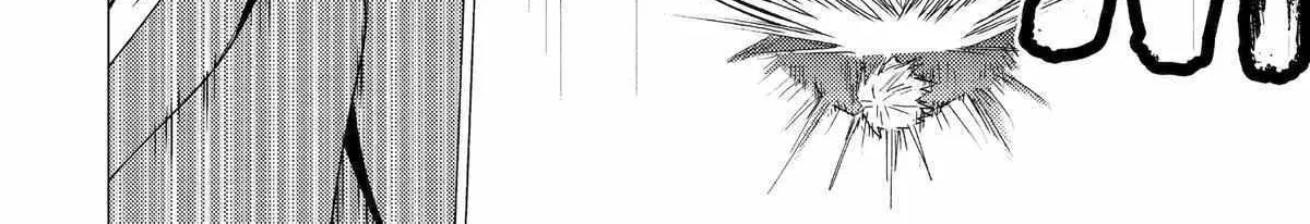 Yuusha Party wo Tsuihosareta Ore daga, Ore kara Sudattekureta you de Ureshii. ......nanode Dai Seijo, Omae ni Ottekorarete wa Komaru no daga? Chapter 34 page 30 - 