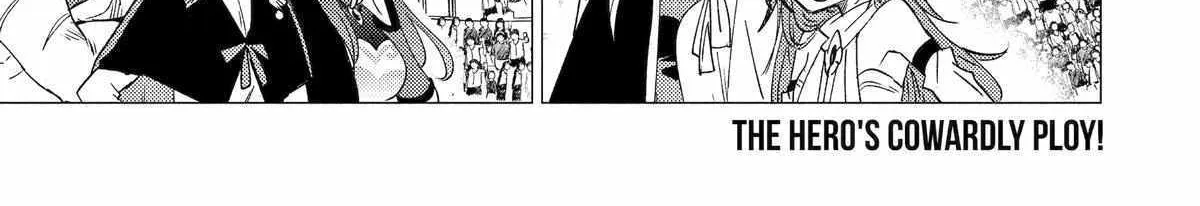 Yuusha Party wo Tsuihosareta Ore daga, Ore kara Sudattekureta you de Ureshii. ......nanode Dai Seijo, Omae ni Ottekorarete wa Komaru no daga? Chapter 34 page 4 - 