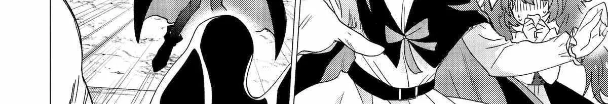 Yuusha Party wo Tsuihosareta Ore daga, Ore kara Sudattekureta you de Ureshii. ......nanode Dai Seijo, Omae ni Ottekorarete wa Komaru no daga? Chapter 34 page 42 - 