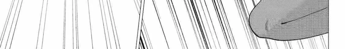 Yuusha Party wo Tsuihosareta Ore daga, Ore kara Sudattekureta you de Ureshii. ......nanode Dai Seijo, Omae ni Ottekorarete wa Komaru no daga? Chapter 35 page 2 - 